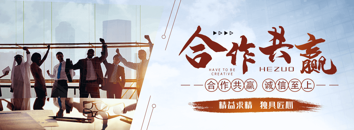 巴彦不锈钢电缆支架